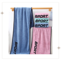 Sport Towels