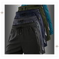 MJ Training Pants